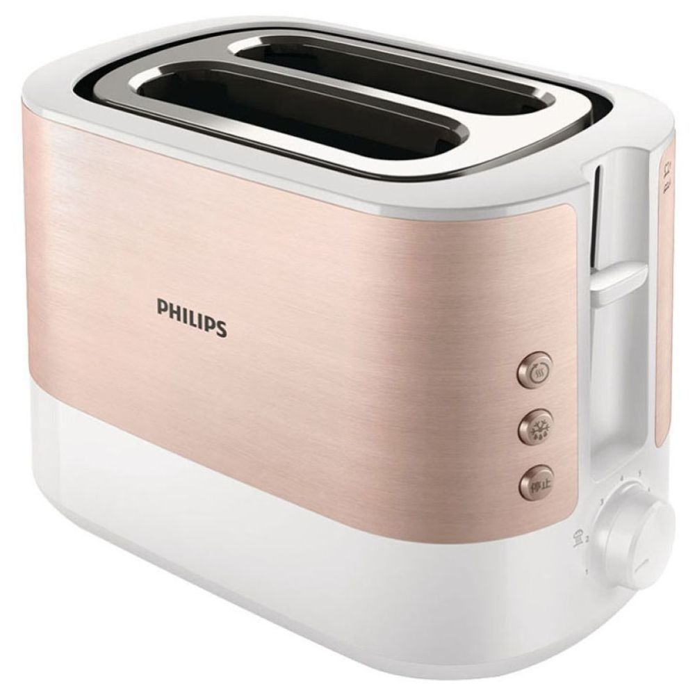 Philips - HD2637/11 Viva Collection Toaster