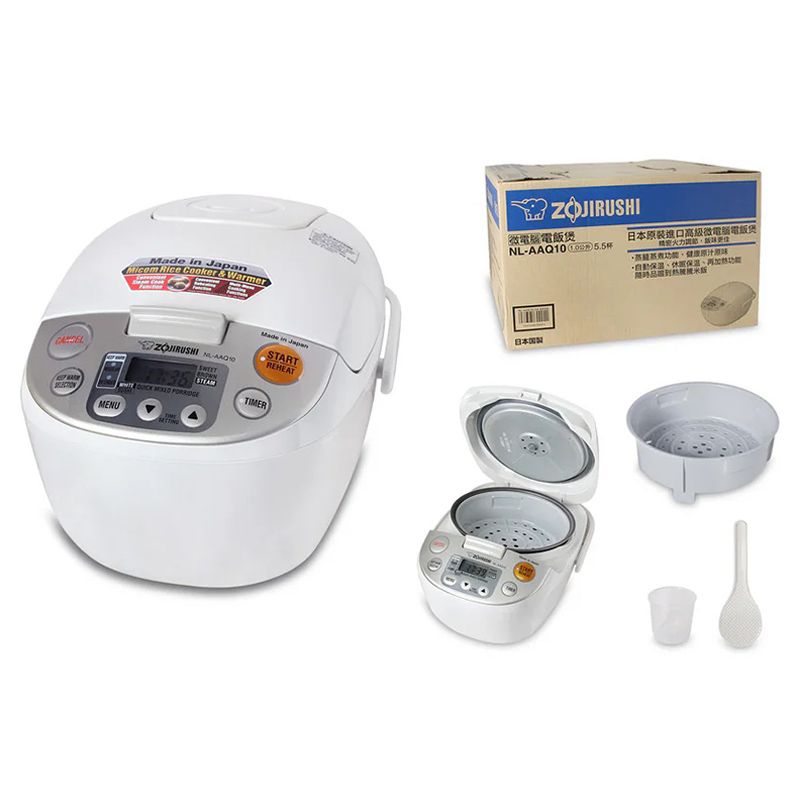 Zojirushi - Electric Rice Cooker/Warmer - Beige - 1 L