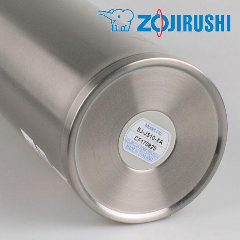 Zojirushi - Stainless Steel Bottle Mug - Silver