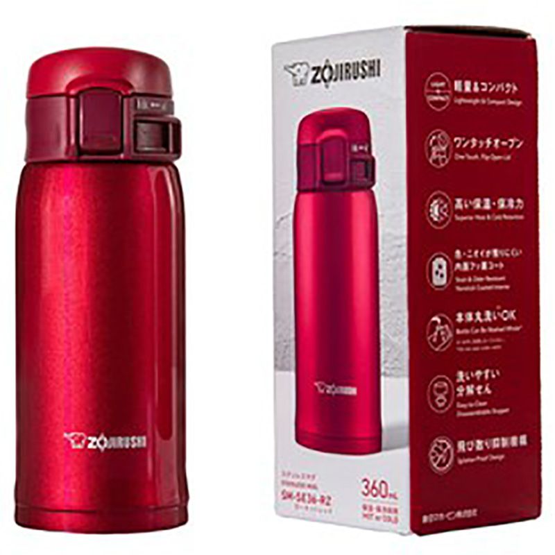 Zojirushi - Stainless Steel Vacuum Mug - 12oz - Garnet Red