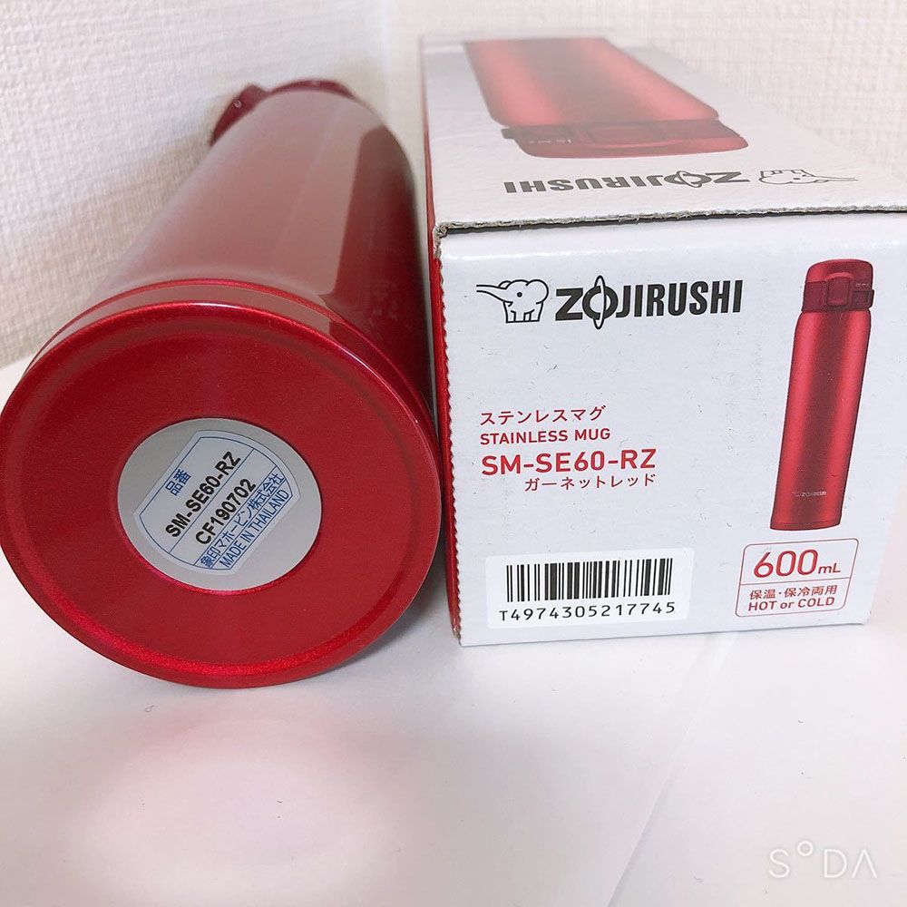 Zojirushi - Stainless Steel Vacuum Mug - 20oz - Garnet Red