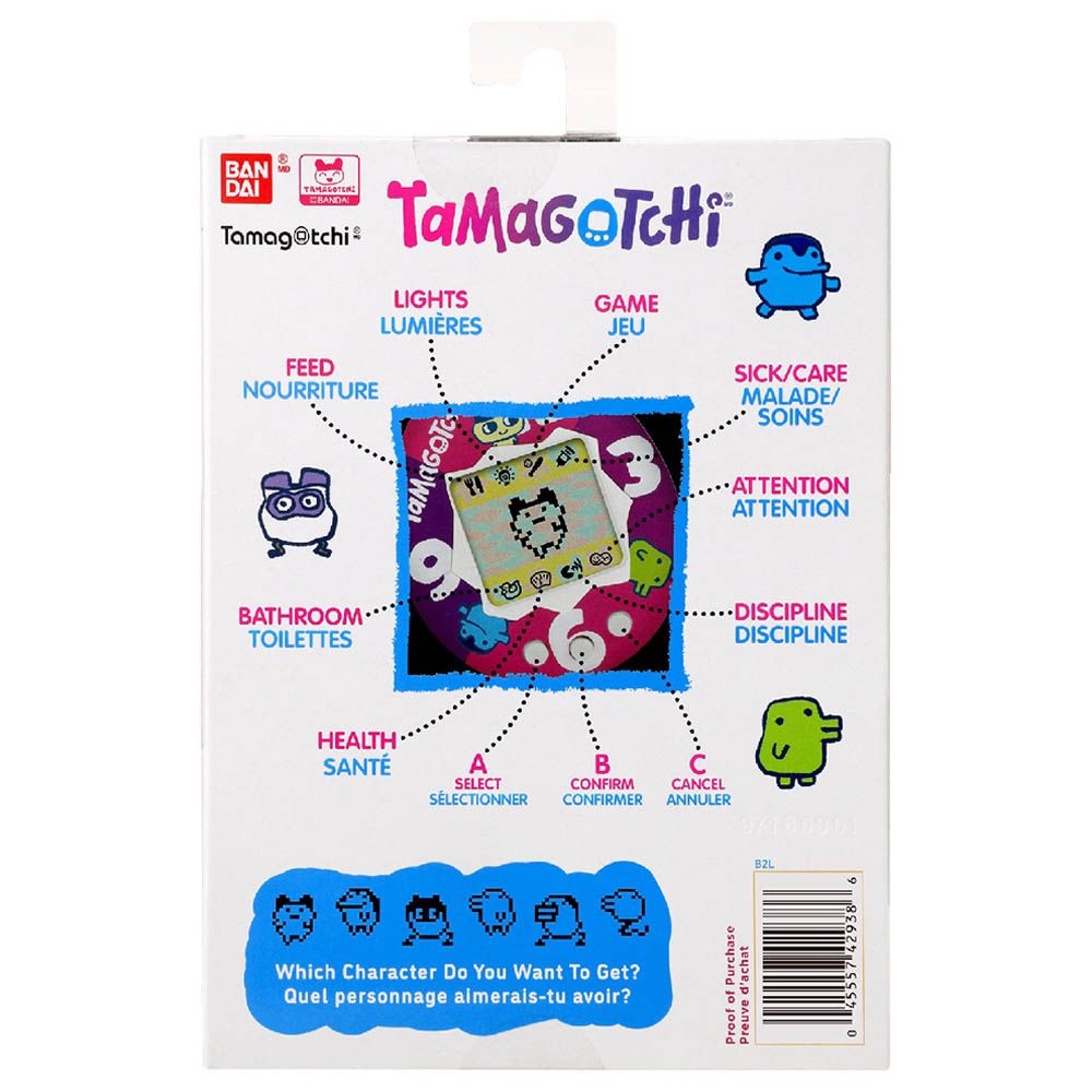 Tamagotchi - Original Digital Pet - Candy Swirl