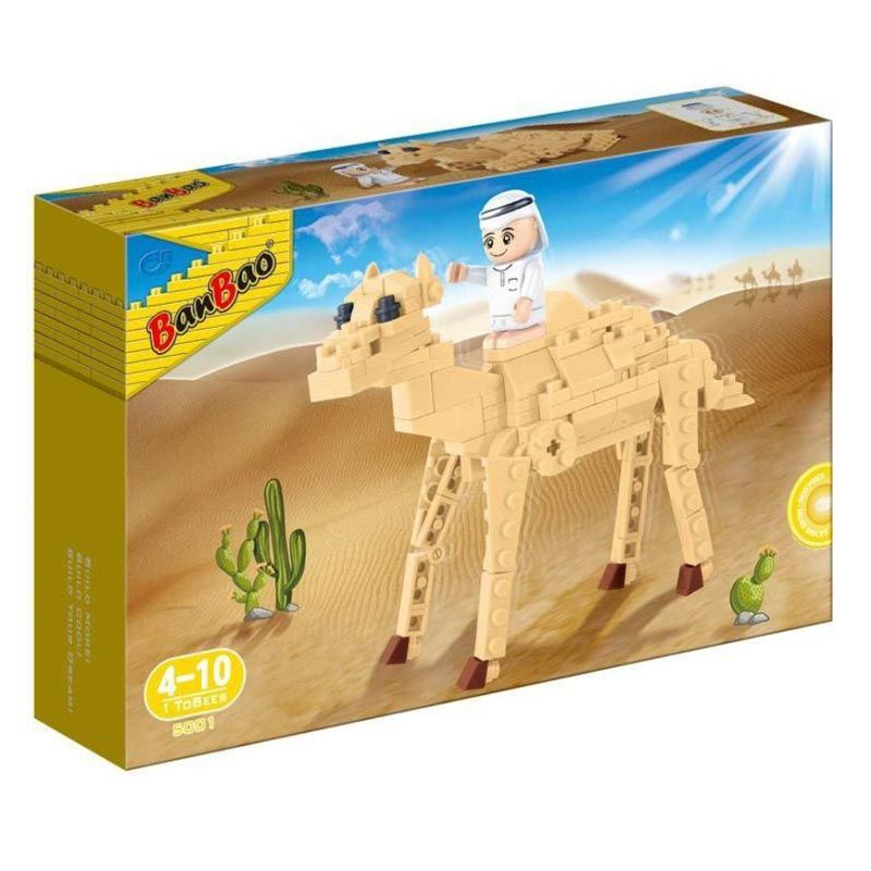 Banbao - Arabic Line Camel + Tobees 125 Pcs