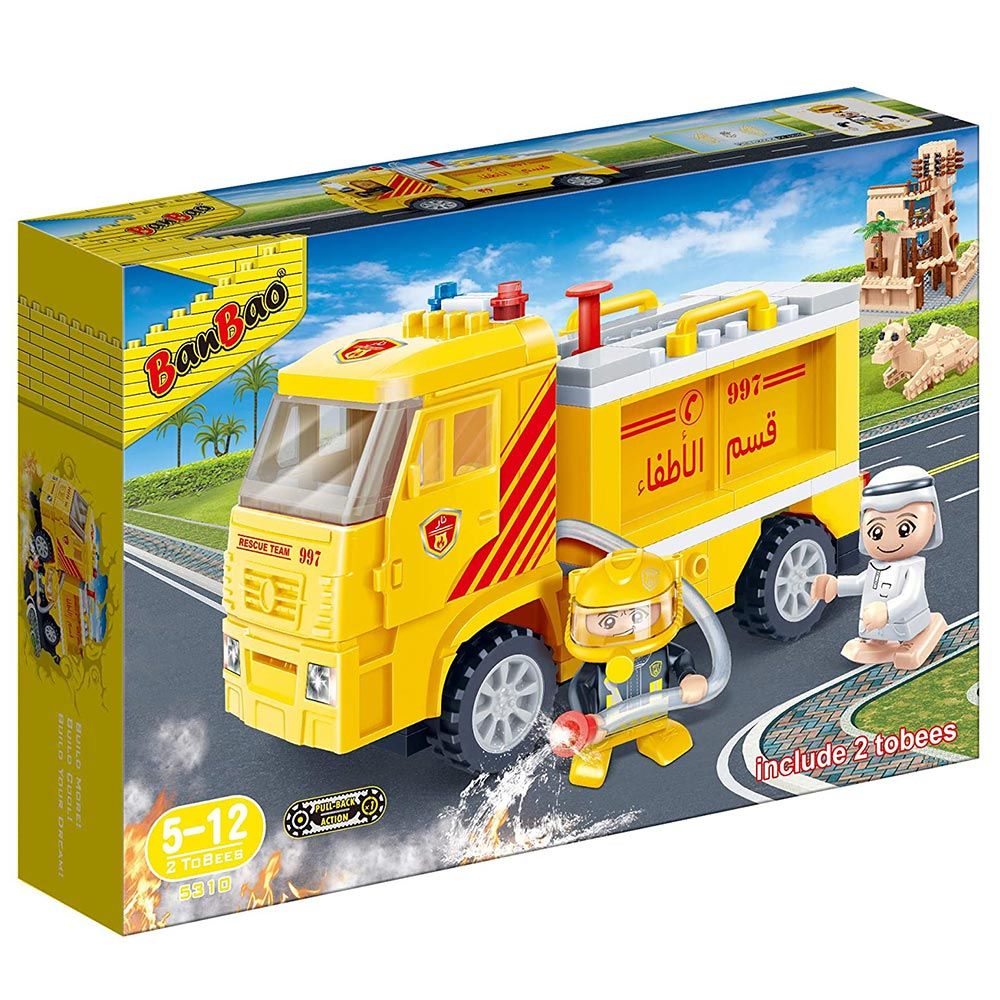 Banbao - Fire Truck Local Tobee + Fireman - Yellow