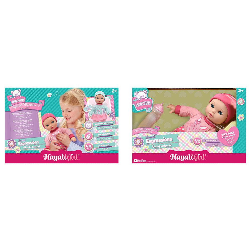 Baby Amoura - Sweet Expressions 11Inch Baby Doll  Assorted 1Pc