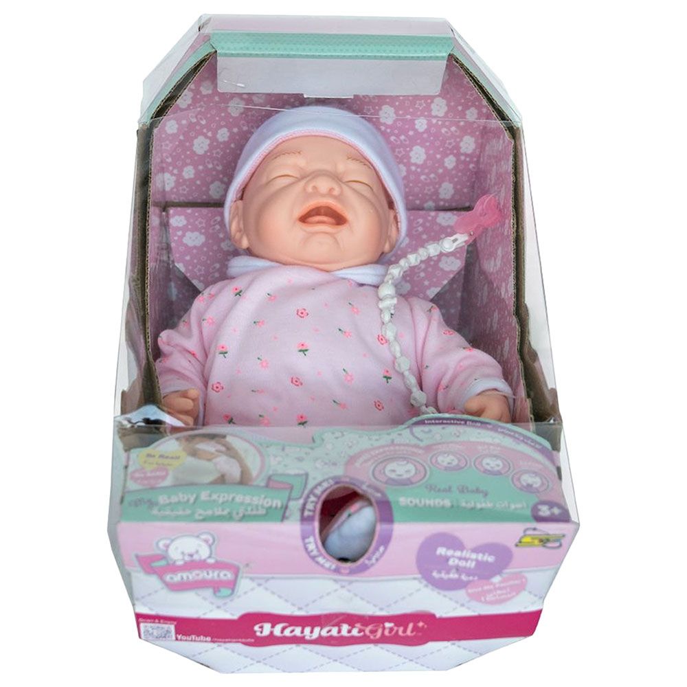 Baby Amoura - My Baby Expression Baby Doll