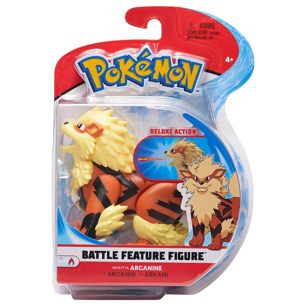 Pokemon - Battle Feature Figure - 4.5 Inch - Assorted 1pc