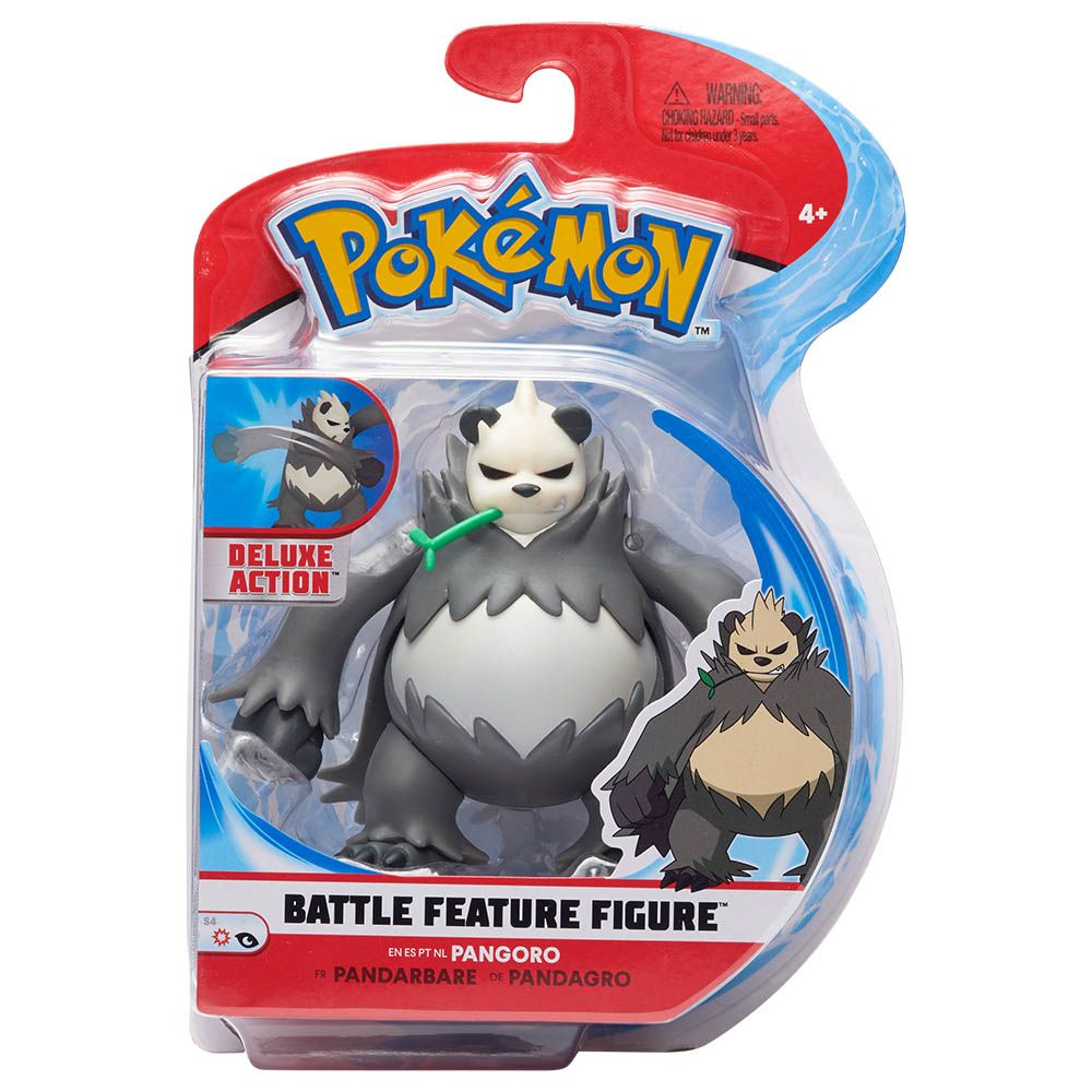 Pokemon - Battle Feature Figure - 4.5 Inch - Assorted 1pc