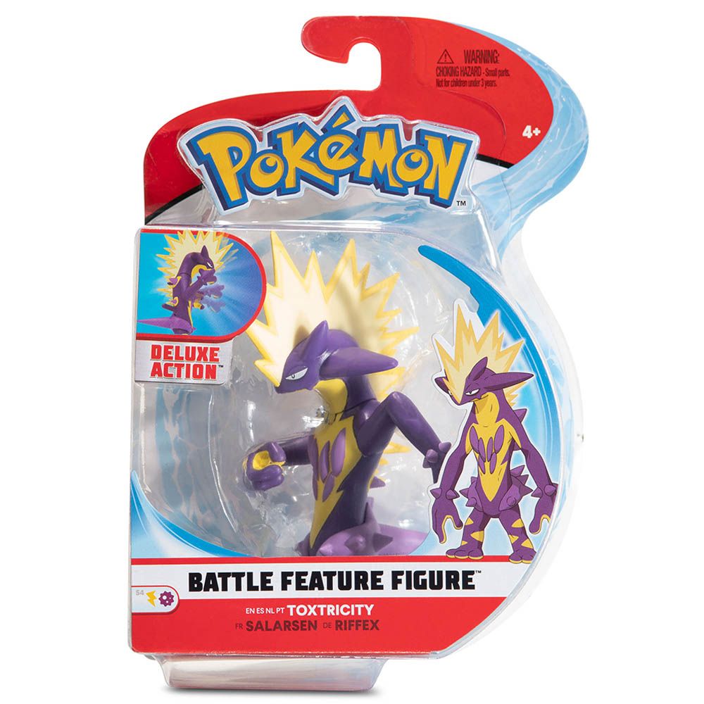 Pokemon - Battle Feature Figure - 4.5 Inch - Assorted 1pc