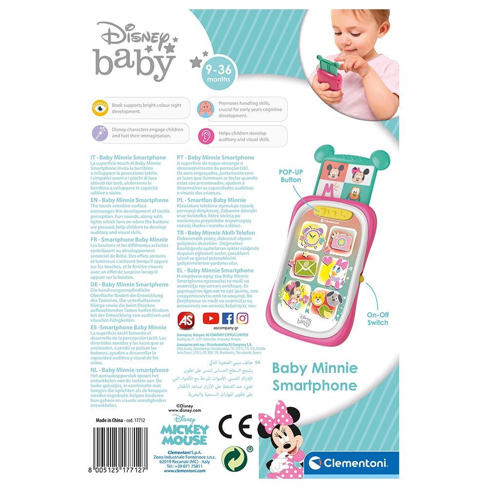 Disney - Disney Baby Minnie Smartphone Light & Sound