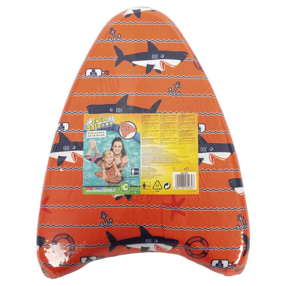 Bestway - Swim Safe Fabric Kickboard - Assorted 1pc