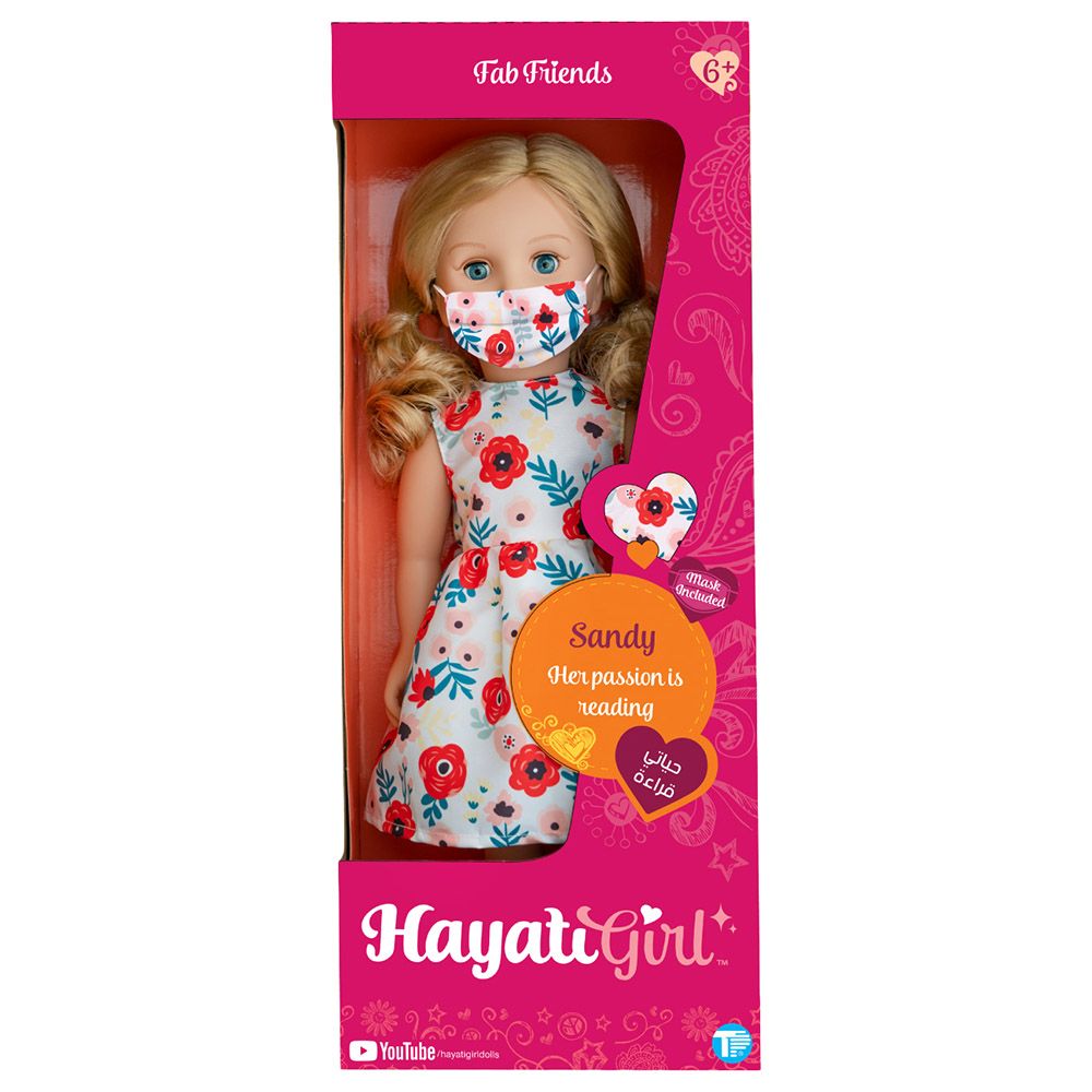 Hayati Girl - Doll Sandy With Mask 18"