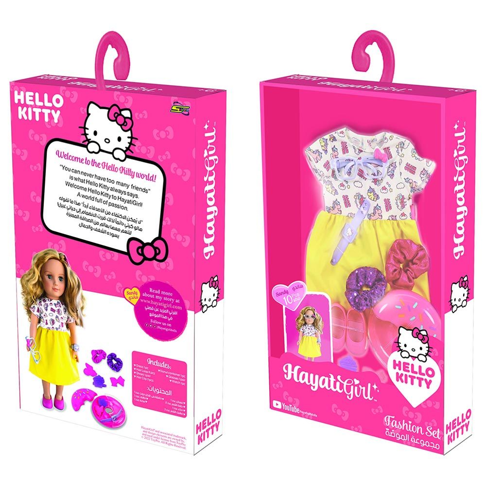 Hayati Girl - Hello Kitty Fashion Set 