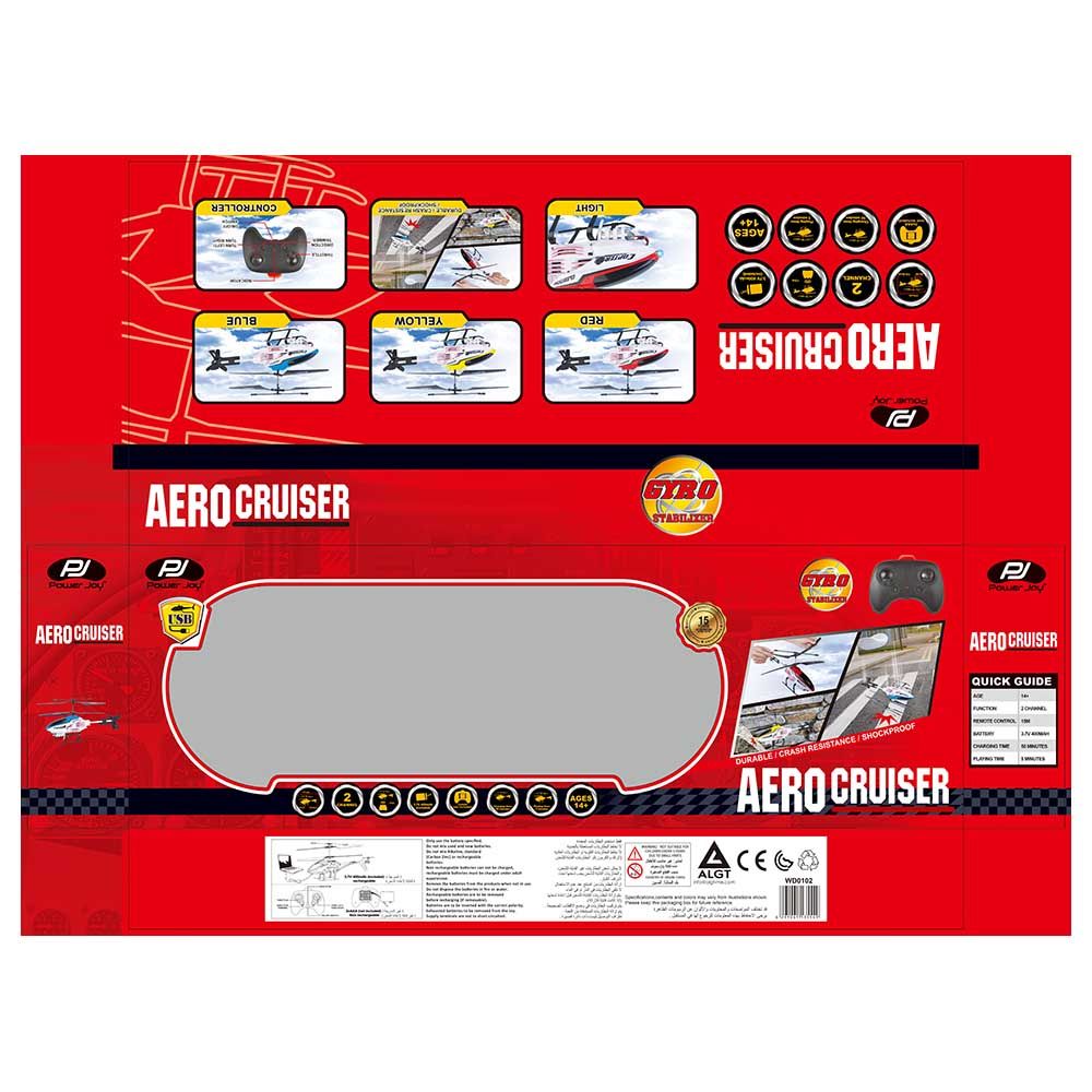 Power Joy - RC Aero Cruiser - Assorted 1pc