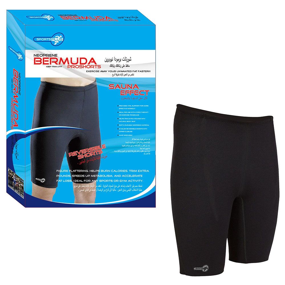 Sports Plus - Neoprene Bermuda Shorts