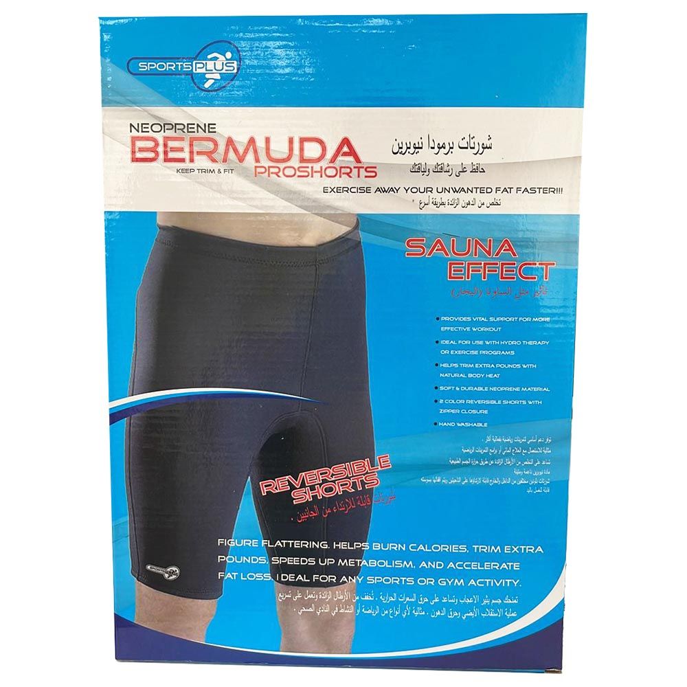 Sports Plus - Neoprene Bermuda Shorts