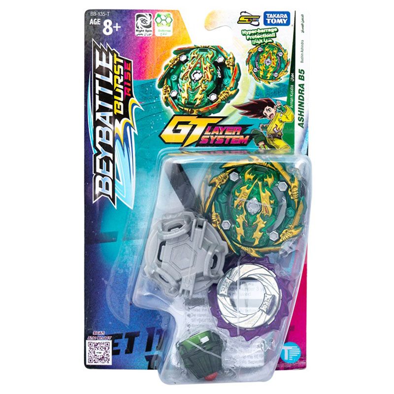 Takara Tomy-BeyBlade-BeyBattle Burst S4 W1 Starter Bushin Ashindra B5