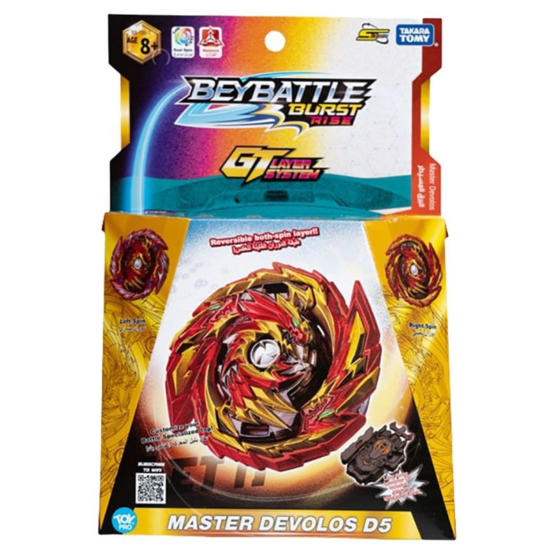 Takara Tomy-Beyblade-Beybattle Burst-Master Devolos D5