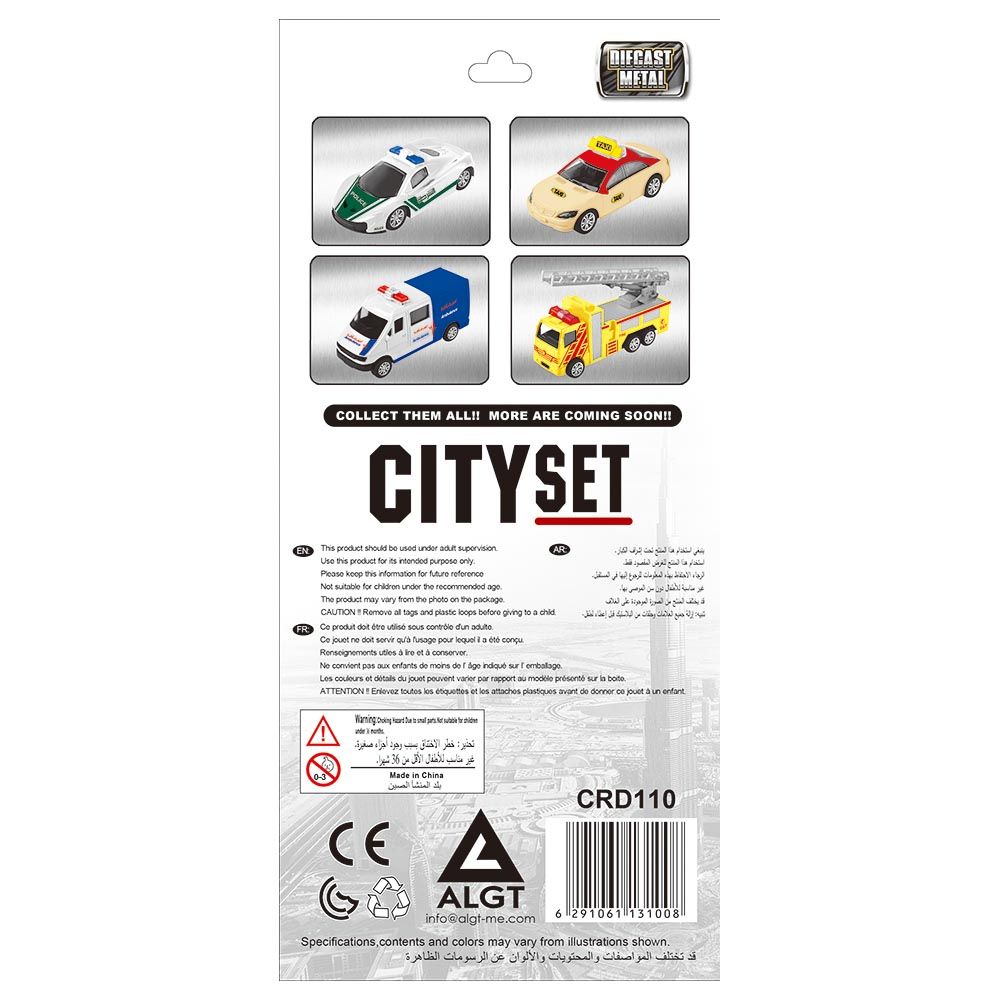 Power Joy 1/43 Scale Vroom Vroom Die Cast DXB - City Set