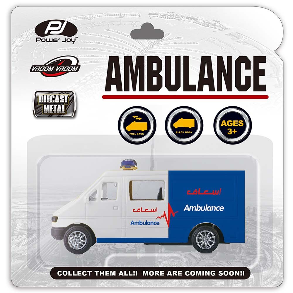 Power Joy - Vroom Vroom Diecast Ambulance - White