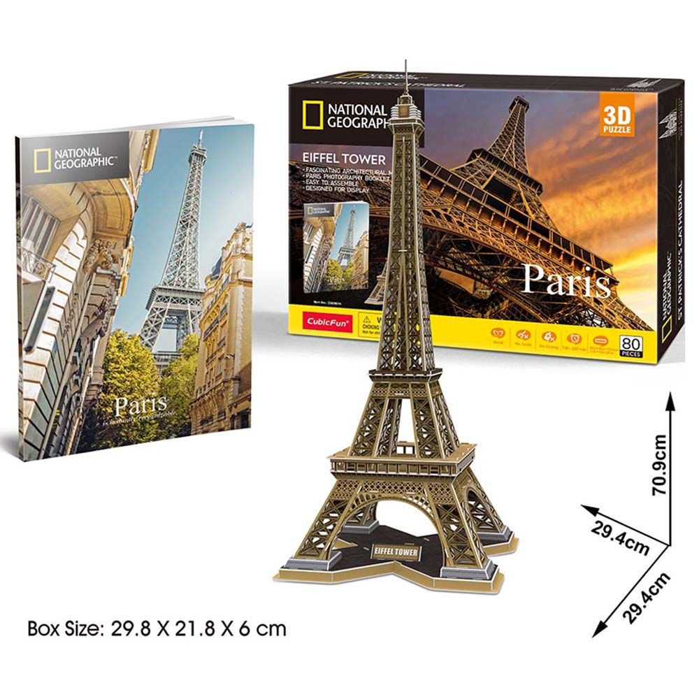 Cubic Fun - National Geo 3D Puzzle Eiffel Towers 80Pcs-Set