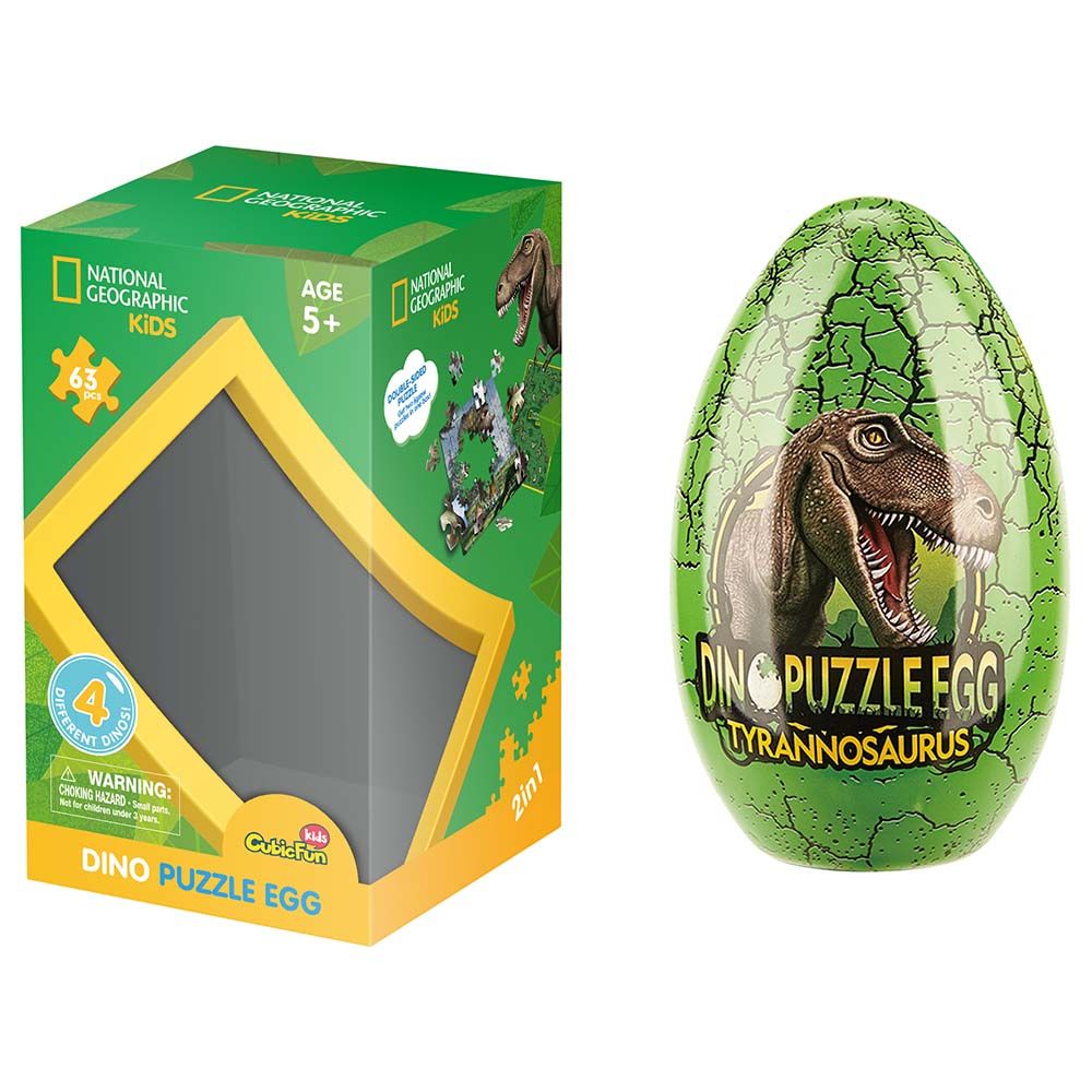 Cubicfun - National Geographic Tyrannosaurus Rex Egg Shape 3D Puzzle 63pcs