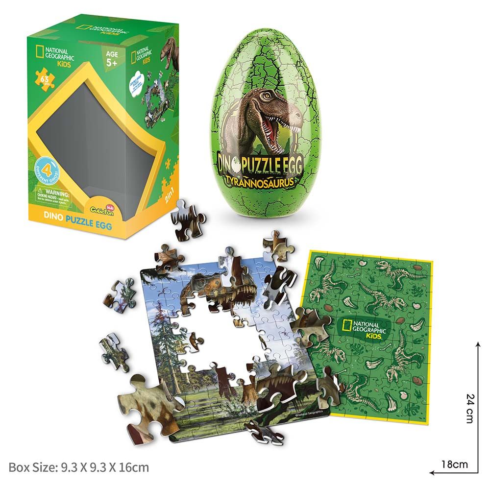 Cubicfun - National Geographic Tyrannosaurus Rex Egg Shape 3D Puzzle 63pcs