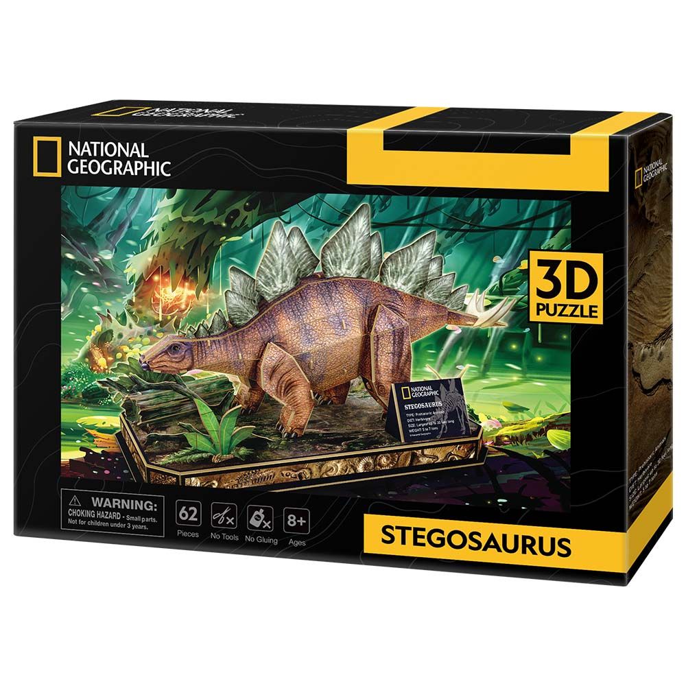 Cubicfun - National Geographic Stegosaurus Dinosaur 3D Puzzle 62pcs