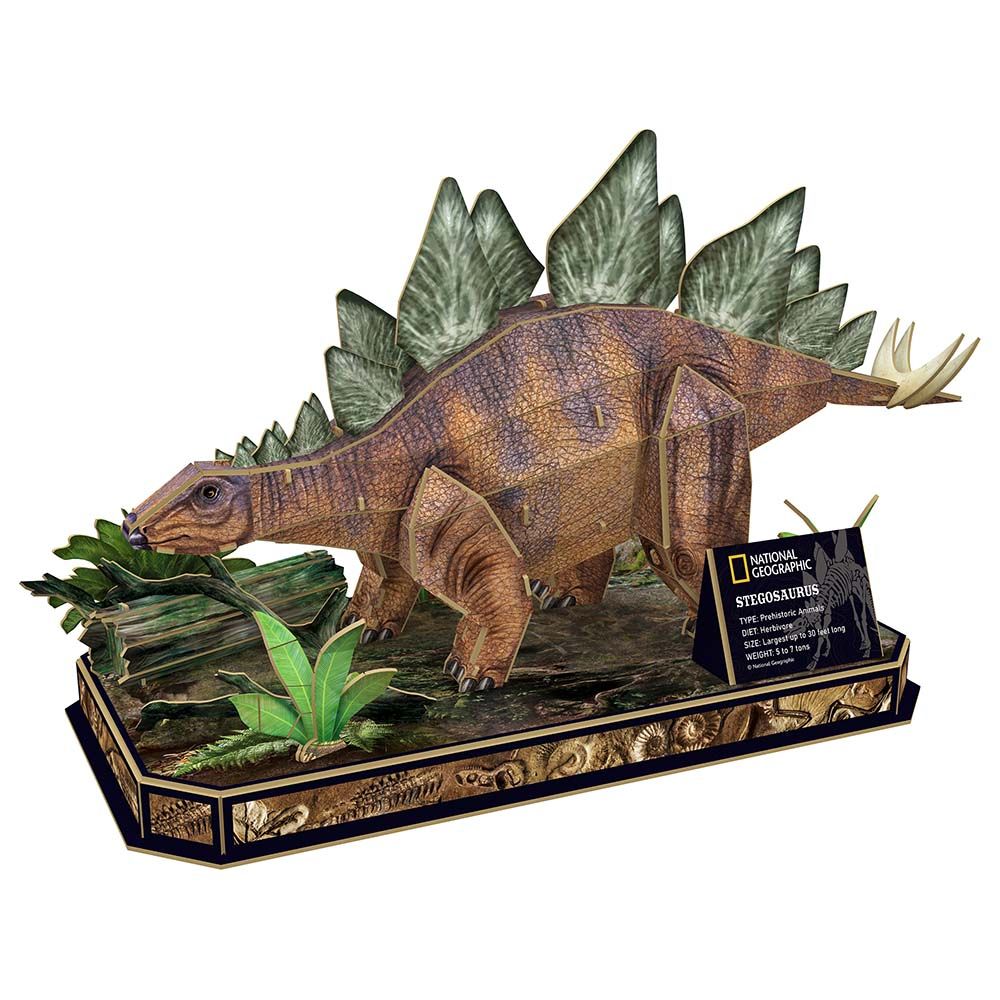 Cubicfun - National Geographic Stegosaurus Dinosaur 3D Puzzle 62pcs