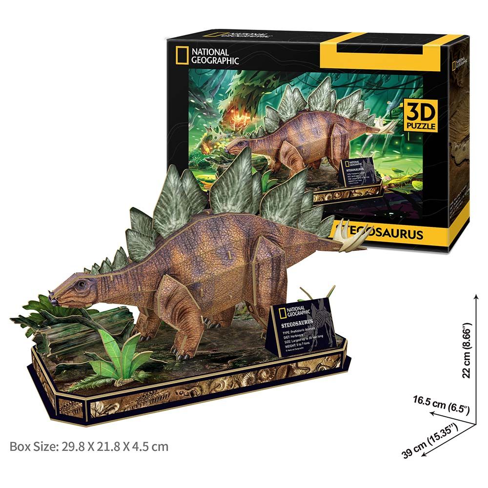 Cubicfun - National Geographic Stegosaurus Dinosaur 3D Puzzle 62pcs