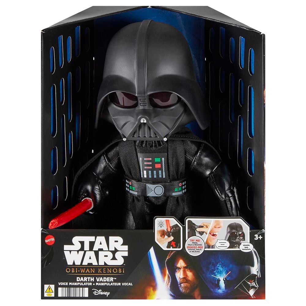 Star Wars - Darth Vader Voice Manipulator Plush Figure