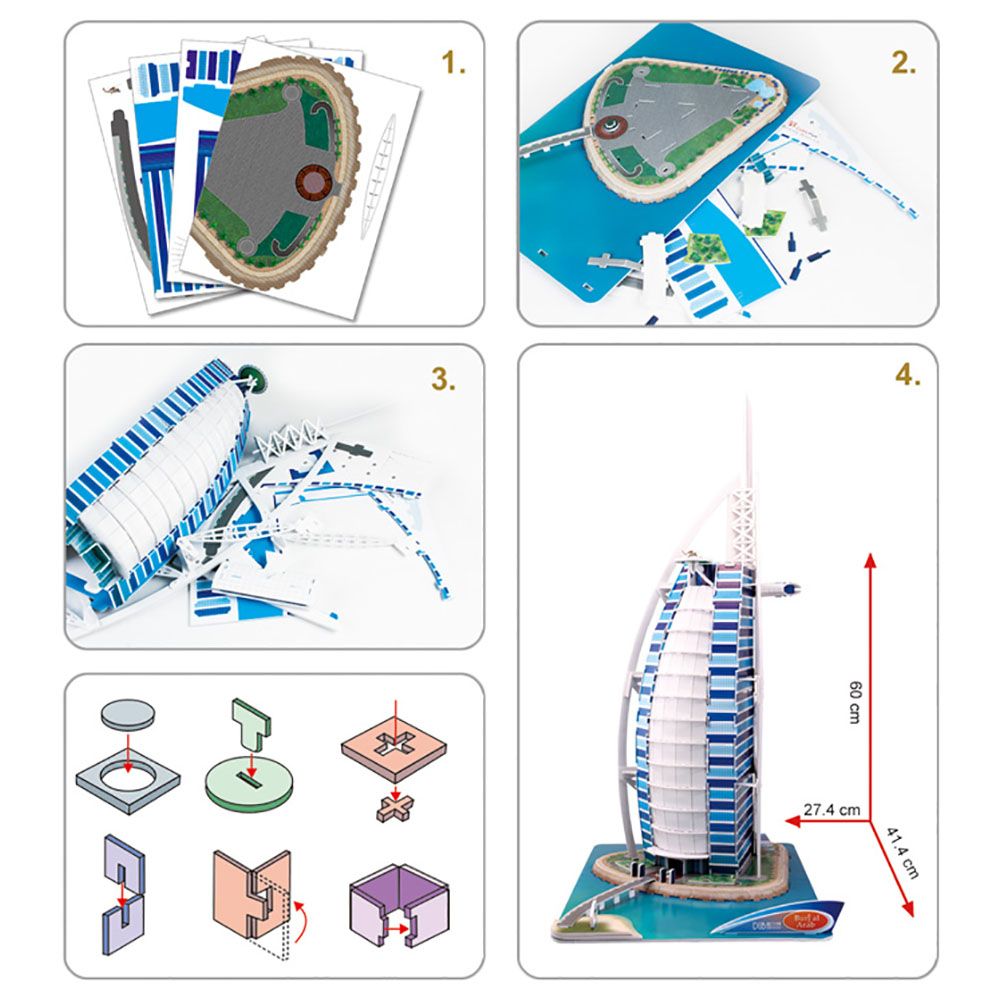 Cubic Fun - 3D Puzzle Burj Al Arab 101Pcs-Set