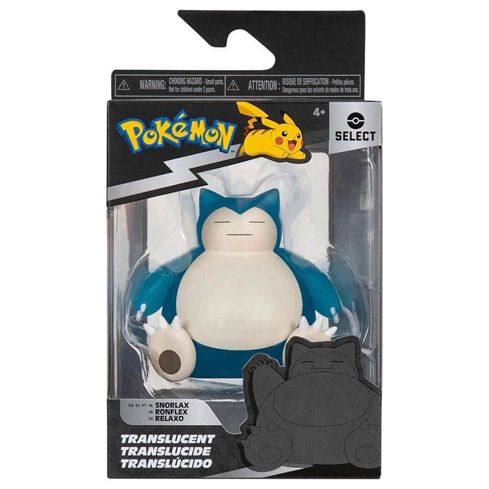 Pokemon - Battle Figure - 3-Inch - Style May Vary