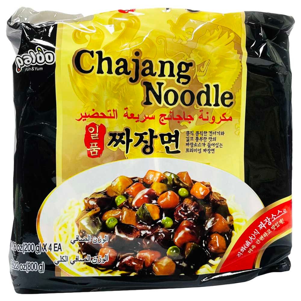 Paldo - Jjajang Noodle - 200G