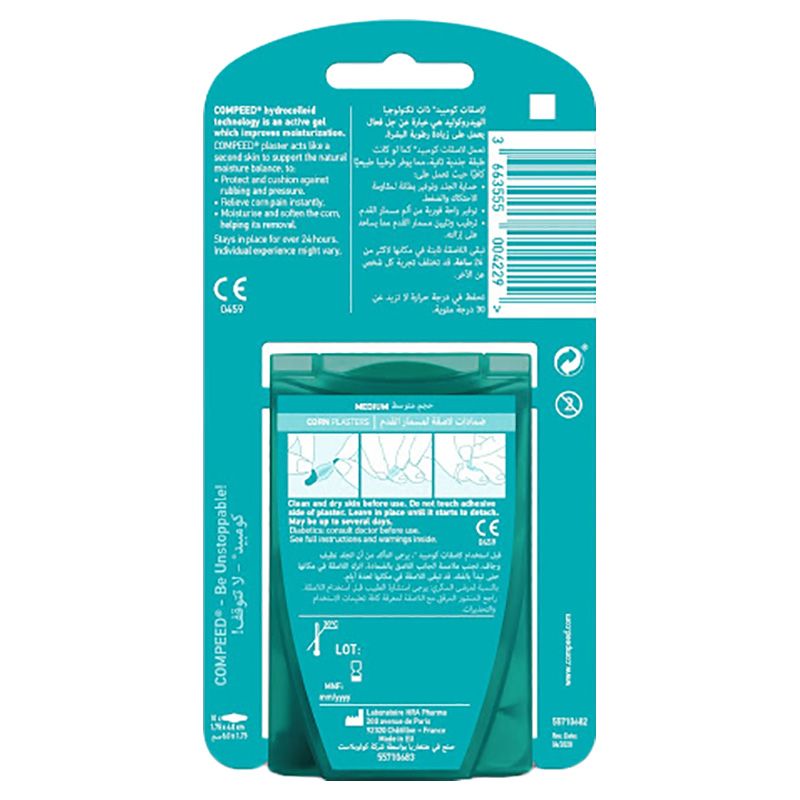 Compeed - Corn Moisturising 6'S Plaster