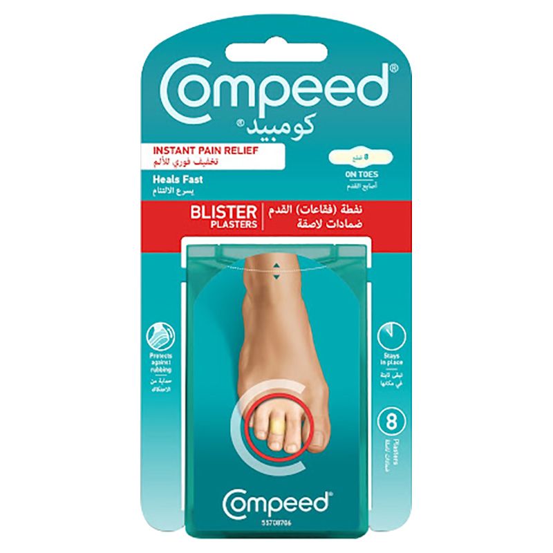 Compeed - Blister On Toes 8'S Plaster