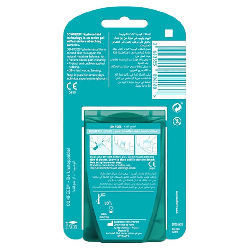 Compeed - Blister On Toes 8'S Plaster