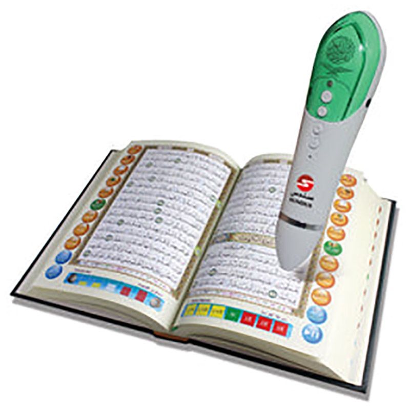 Sundus - Quran Book Read Pen 8gb - Large