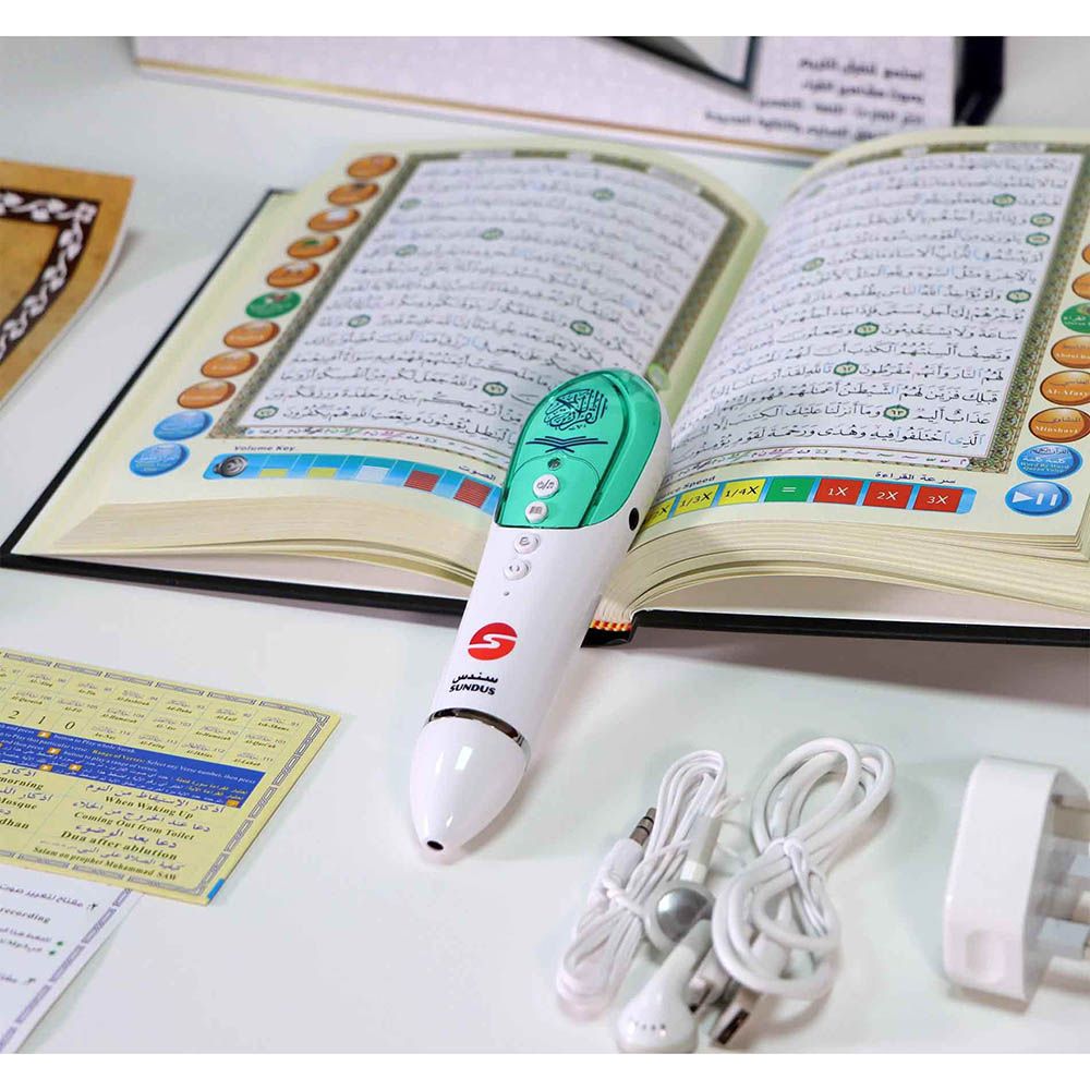 Sundus - Quran Book Read Pen 8gb - Large