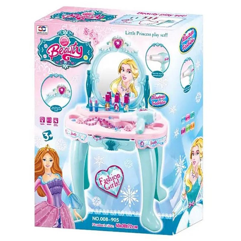 Xiong Cheng - Beauty Always Fashion Play Set