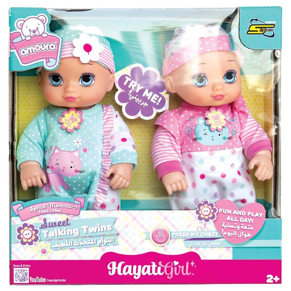 Baby Amoura - Sweet Talking Twins Baby Doll - Pack Of 2