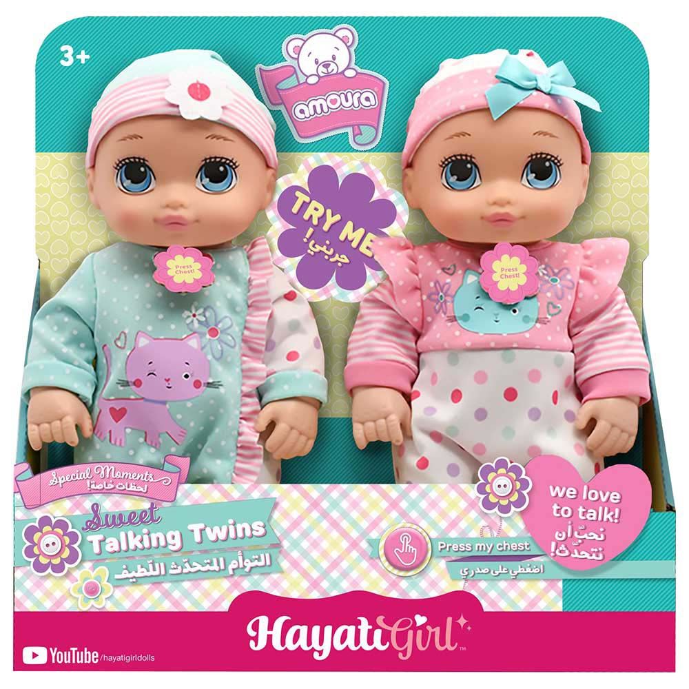 Baby Amoura - Sweet Talking Twins Baby Doll - Pack Of 2