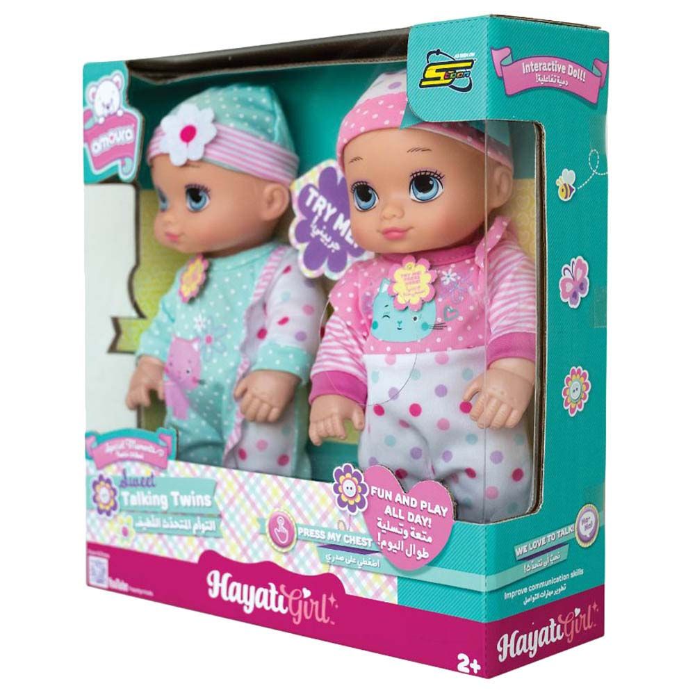 Baby Amoura - Sweet Talking Twins Baby Doll - Pack Of 2