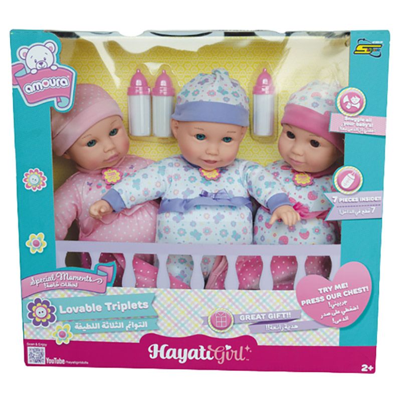 Baby Amoura - Hayati Loveble Triplets Doll 14-inch