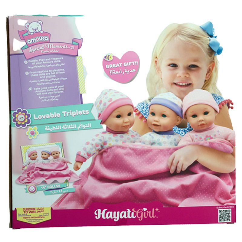 Baby Amoura - Hayati Loveble Triplets Doll 14-inch