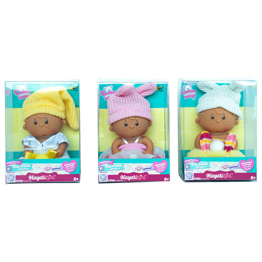 Baby Amoura - First Friends Doll 5-inch - Assorted 1pc