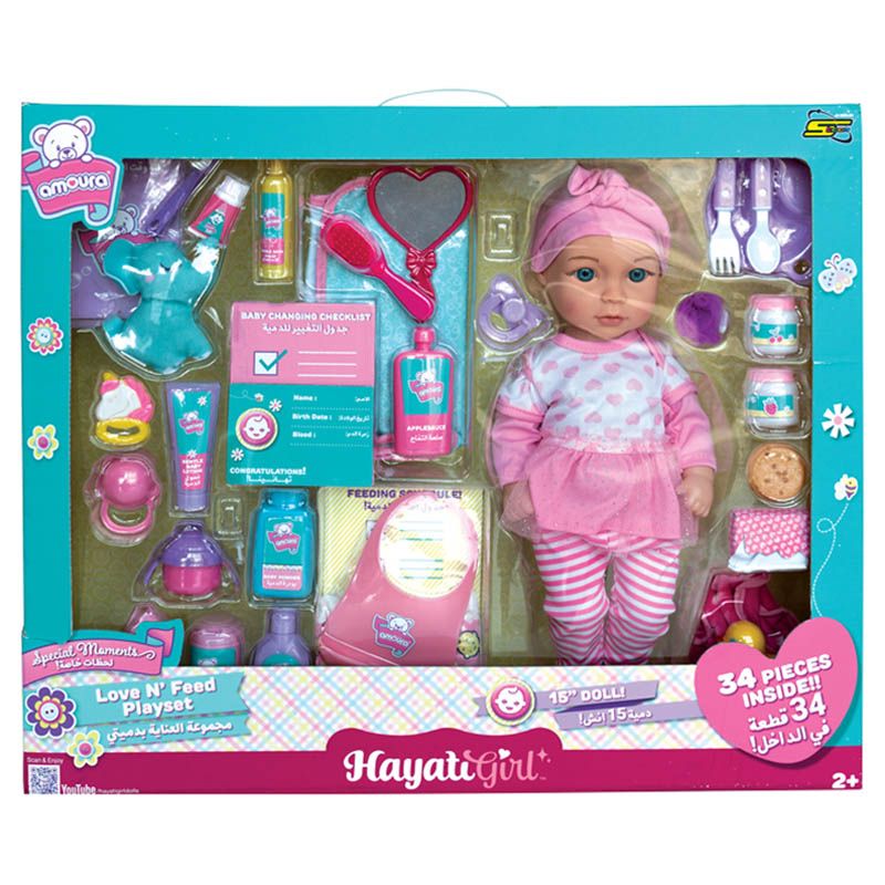 Baby Amoura - Hayati Love and Feed Playset Doll 15-inch