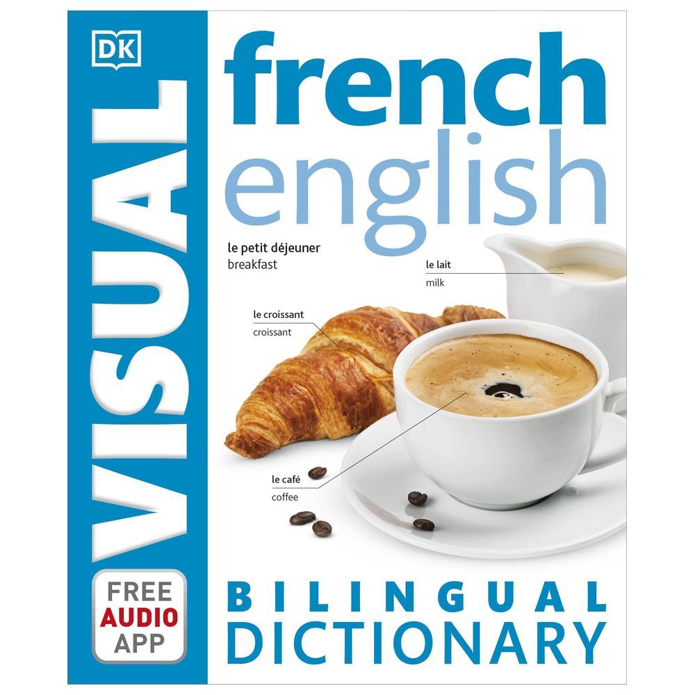 قاموس French/English Bilingual Visual Dictionaries