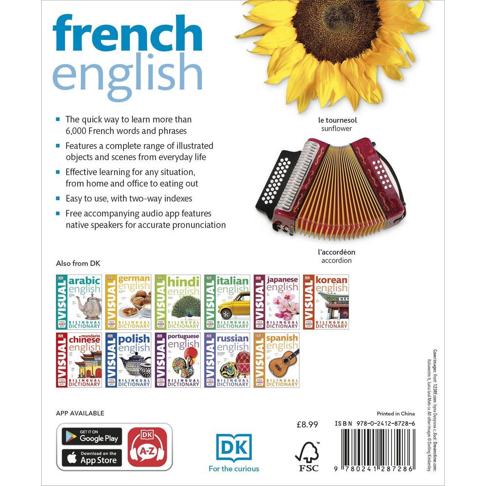 قاموس French/English Bilingual Visual Dictionaries