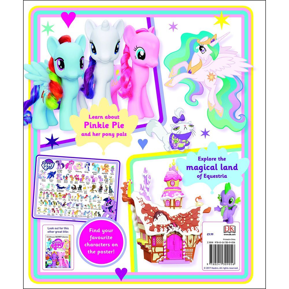 كتاب The Amazing Book of My Little Pony